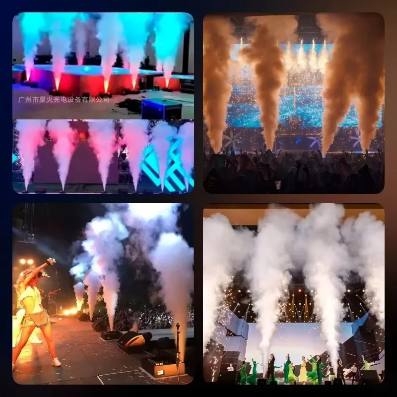Smoke Fog Machine rental for event